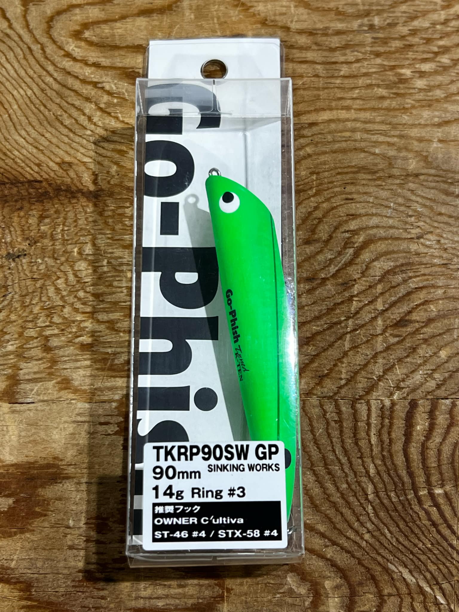 Go-Phish　TKRP90SW GP　SINKING WORKS　＃4　マットグリーン　ゆうパケット290円