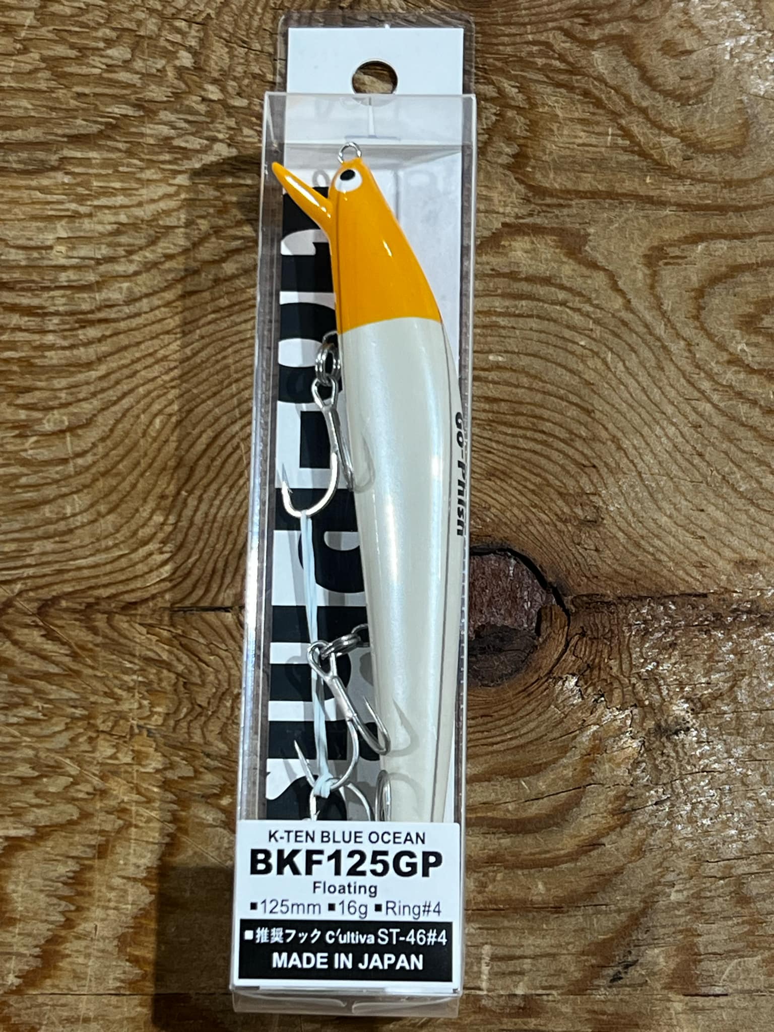 Go-Phish　ブルーオーシャン BKF125GP　フローティング　＃2　イエローヘッド　ゆうパケット290円