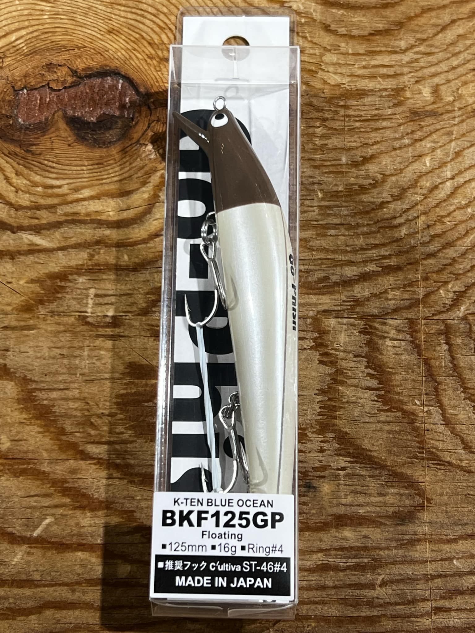 Go-Phish　ブルーオーシャン BKF125GP　フローティング　＃4　ブラウンヘッド　ゆうパケット290円