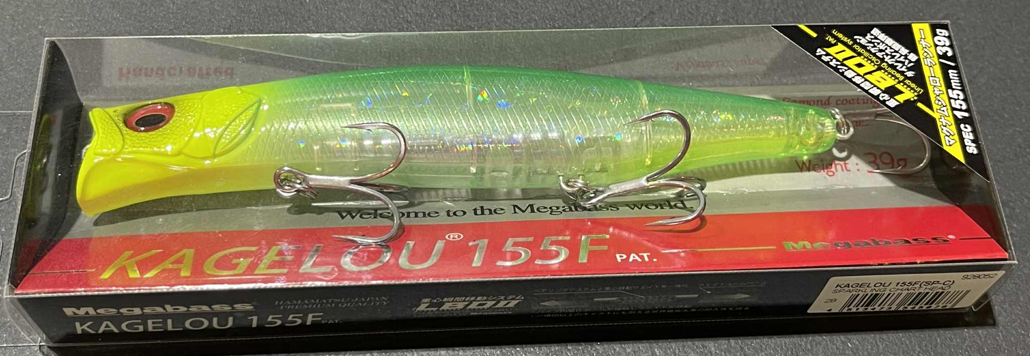メガバス　カゲロウ155F  SPARKLING CHART HEAD　 直営店限定 25年大阪商談会限定カラー ゆうパケット290円