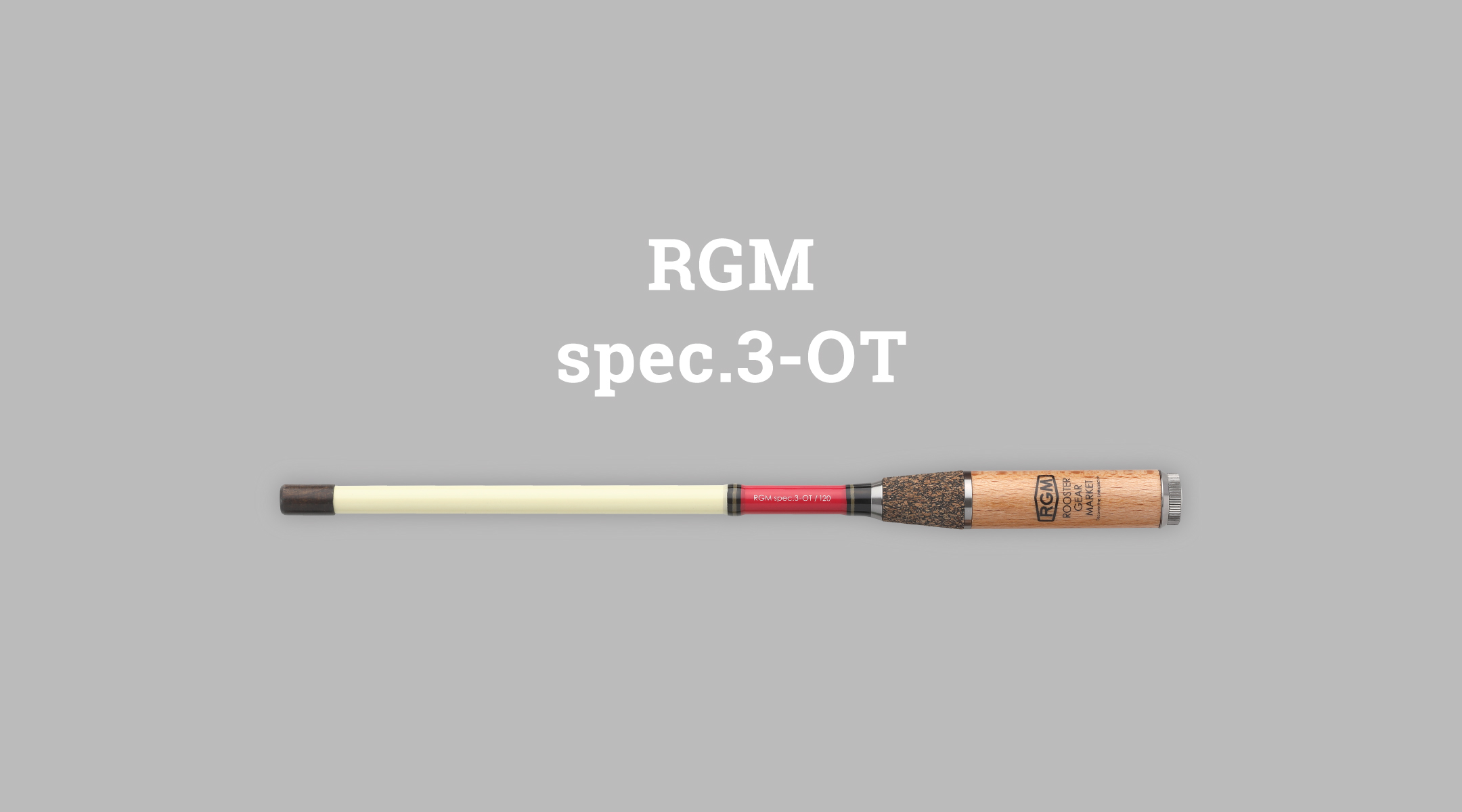 RGM spec.3 OT 120　BROWN　送料600円