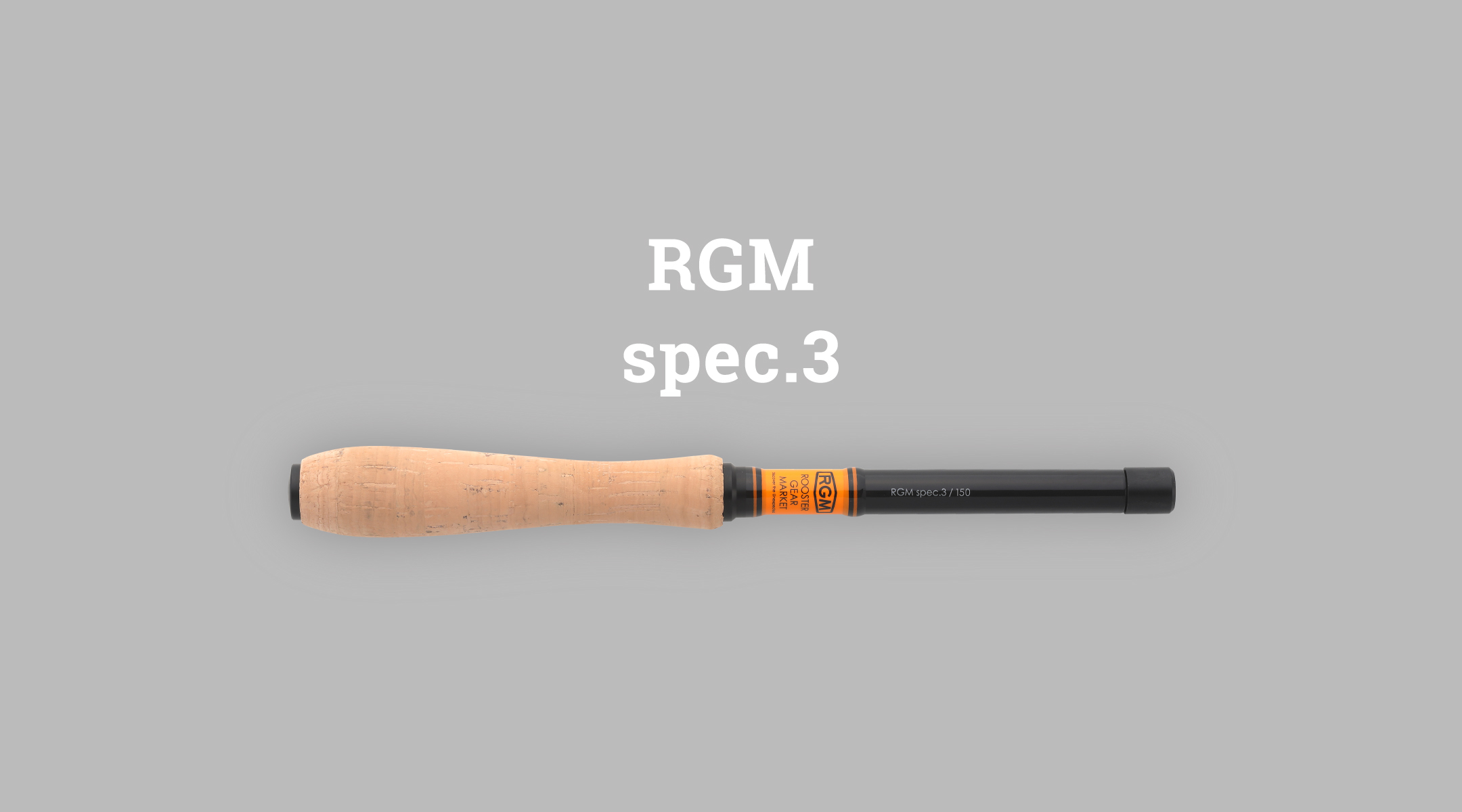 RGM spec.3 120　YELLOW　送料600円