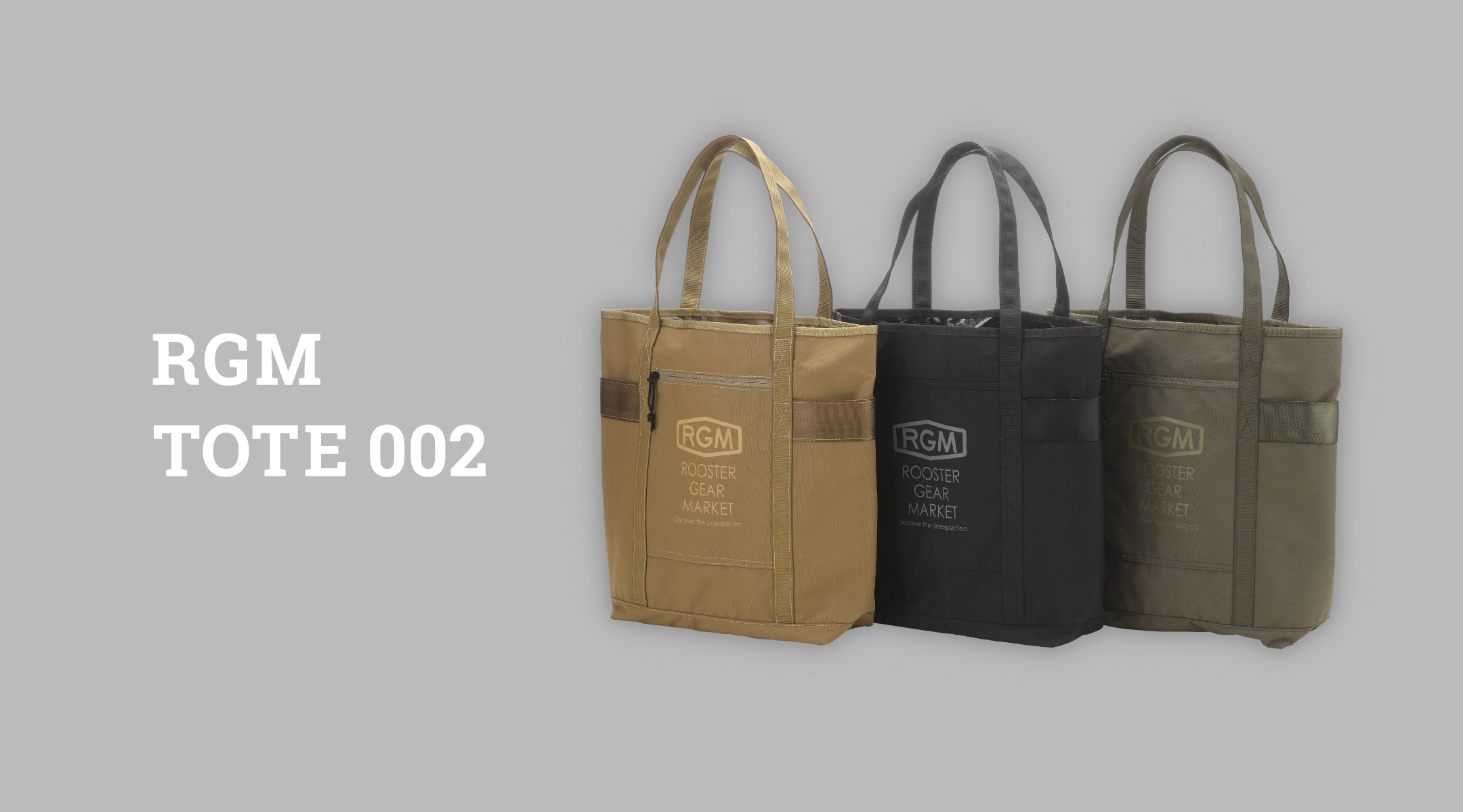 RGM TOTE 002 カーキ (真ん中）送料全国一律1000円