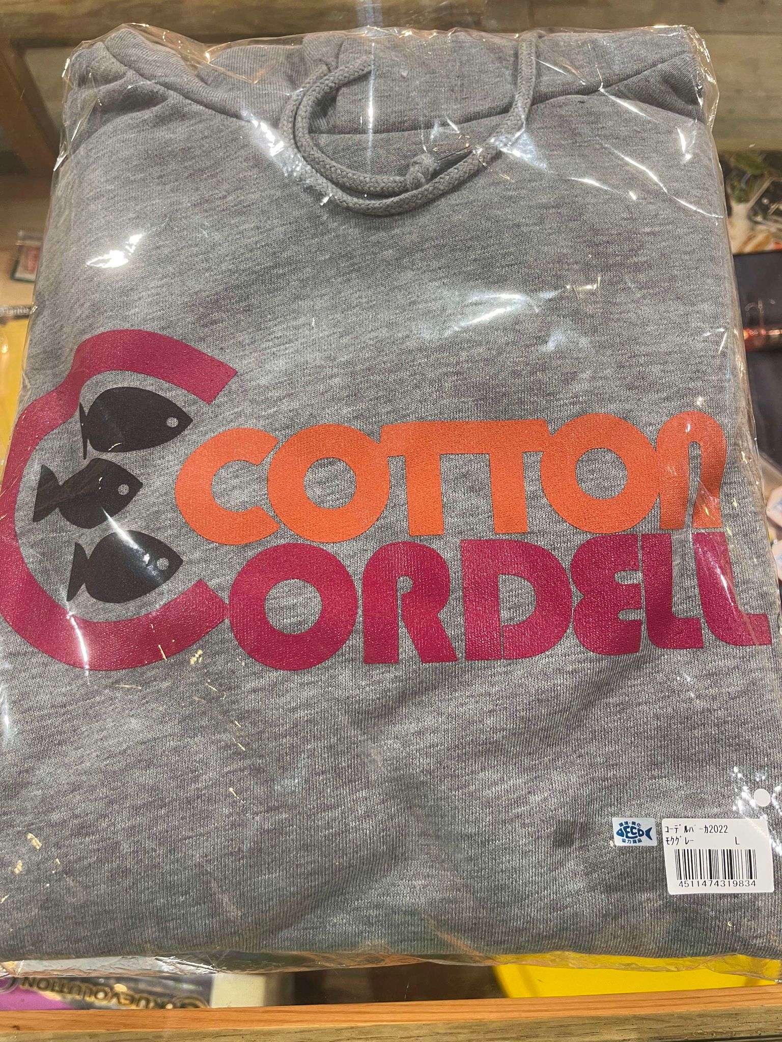 デッドストック　スミス　コットンコーデル　2022年製　コーデルパーカー　 Cotton Cordell　モクグレー　Lサイズ　送料込み