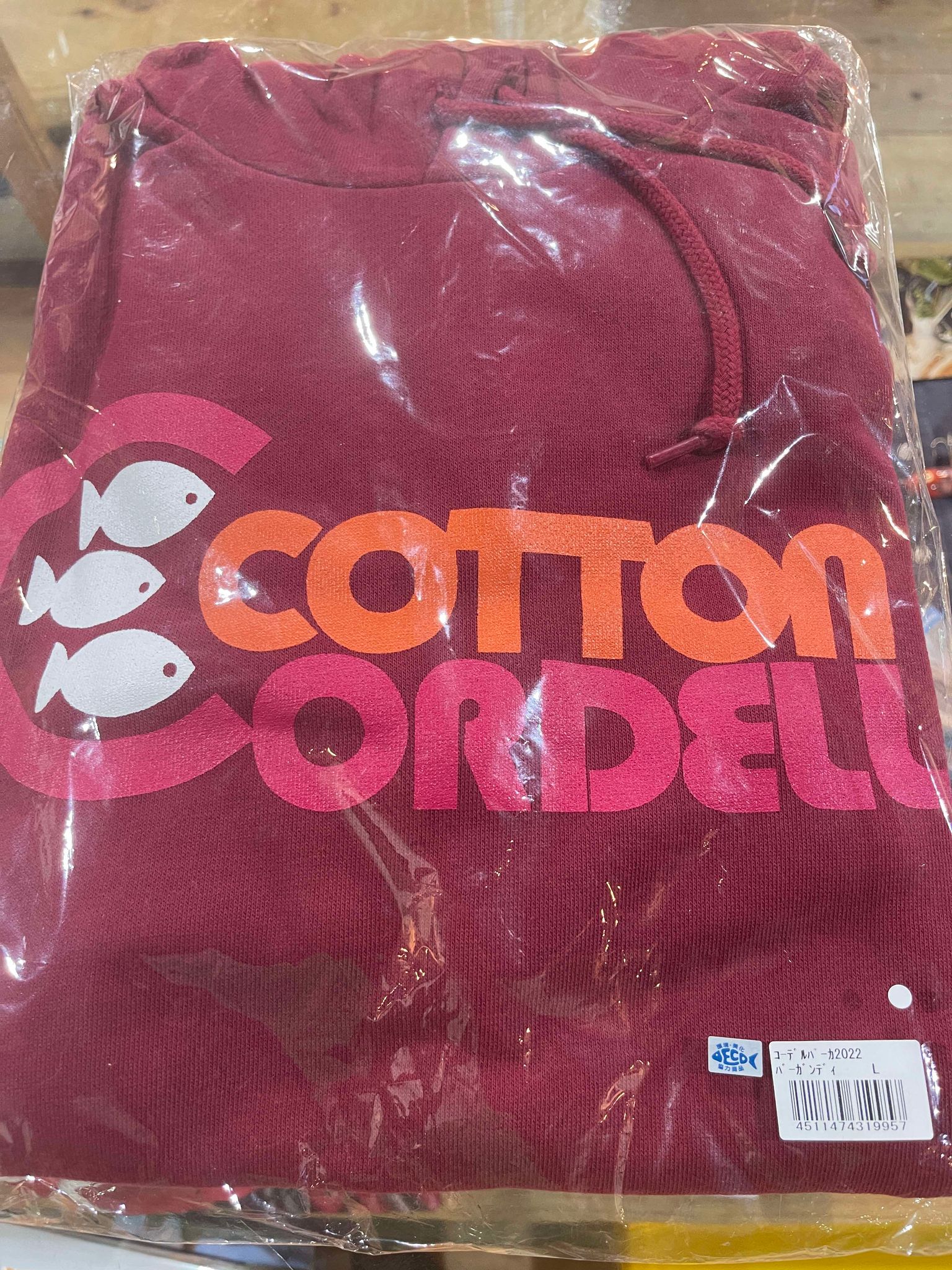 デッドストック　スミス　コットンコーデル　2022年製　コーデルパーカー　 Cotton Cordell　バーガンディ　Lサイズ　送料込み