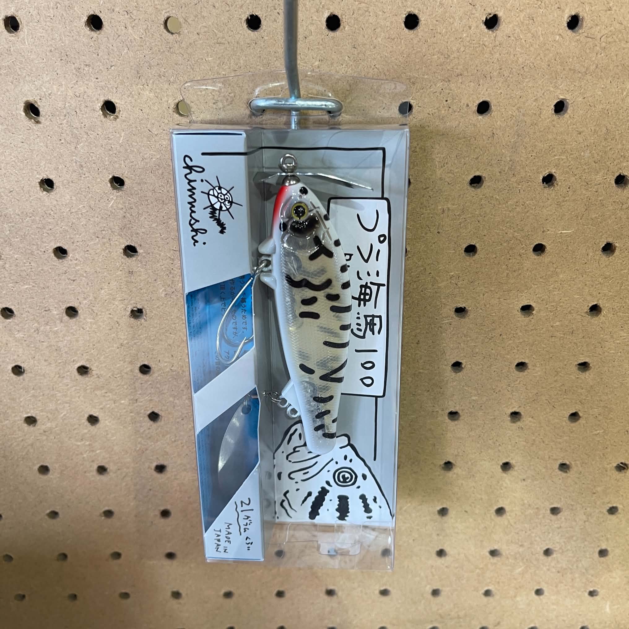 痴虫 チムシ プラ海馬100 白虎 (ゴールドプレート) 送料290円