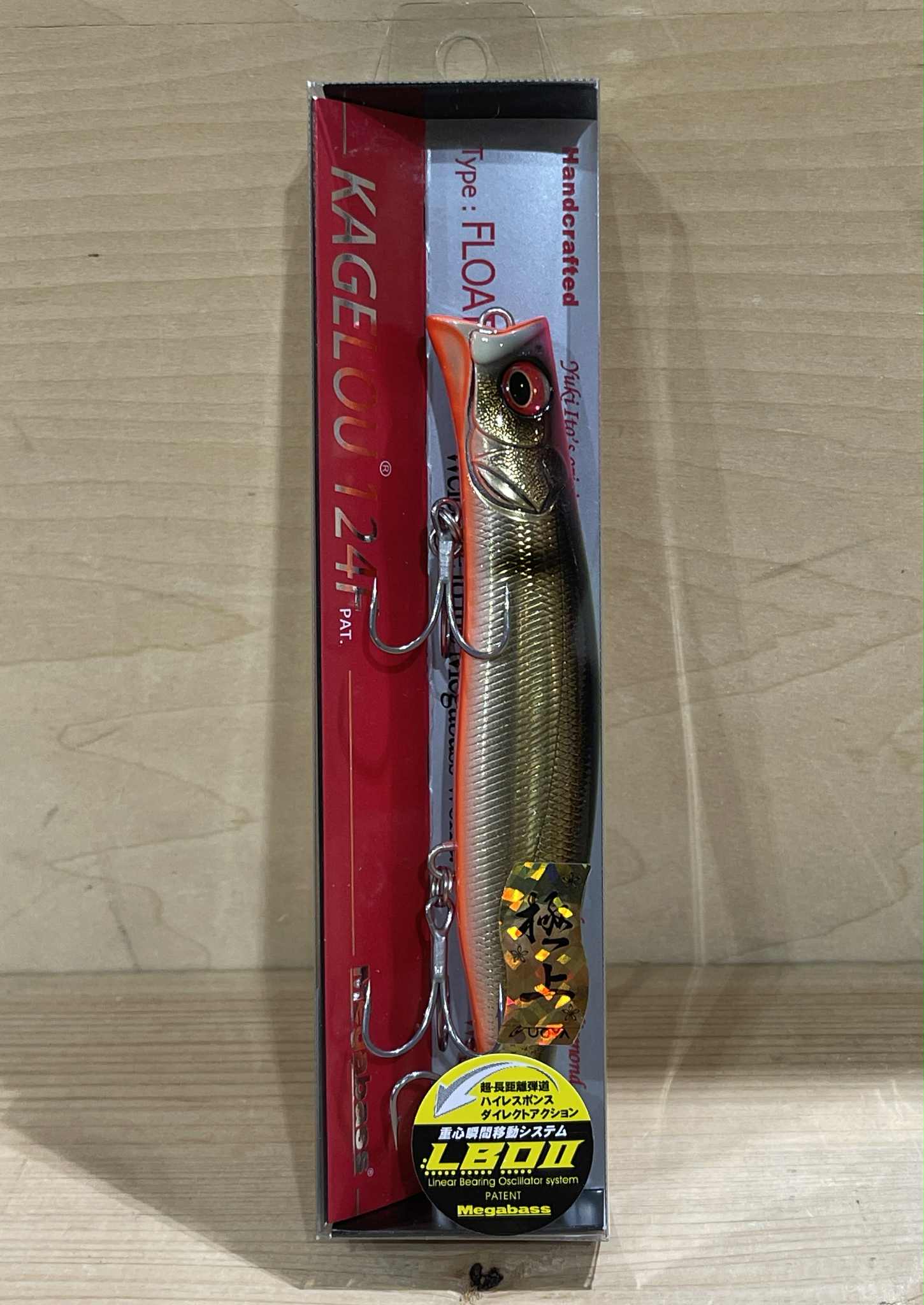 メガバス　2025年 魚矢限定カラー　極上シリーズ　カゲロウ124F　#78 VIZIBURU GOLD ゆうパケット290円