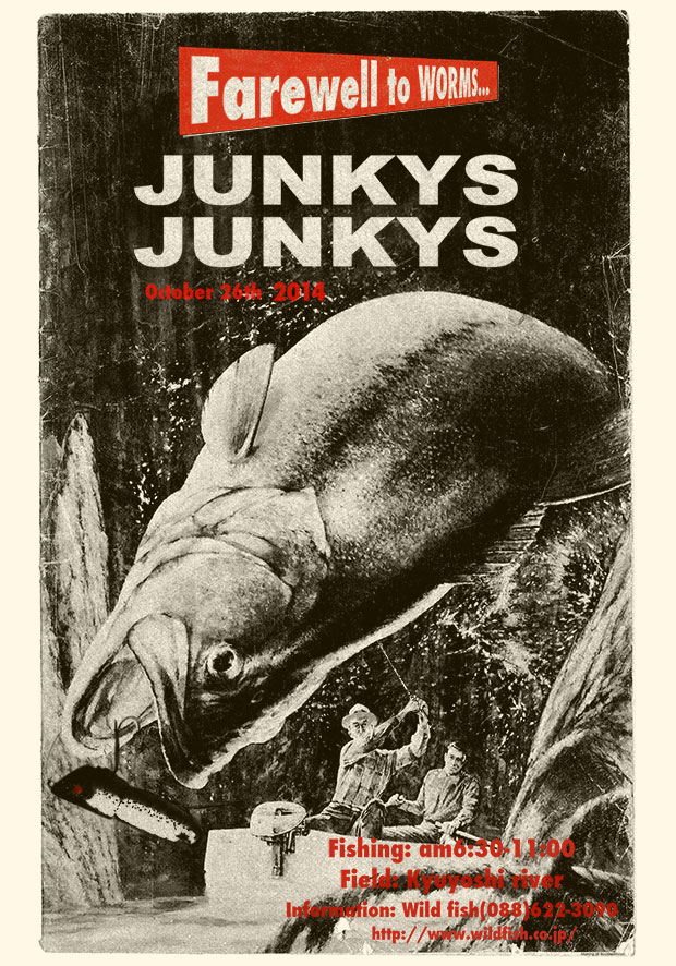 JUNKYS JUNKYS 2014 開催のお知らせ ルアーフィッシング専門店